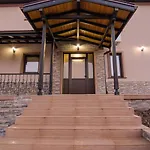 Луксозна вила Mineral Village *